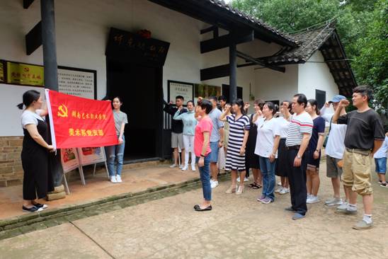 微信图片_20180706155115