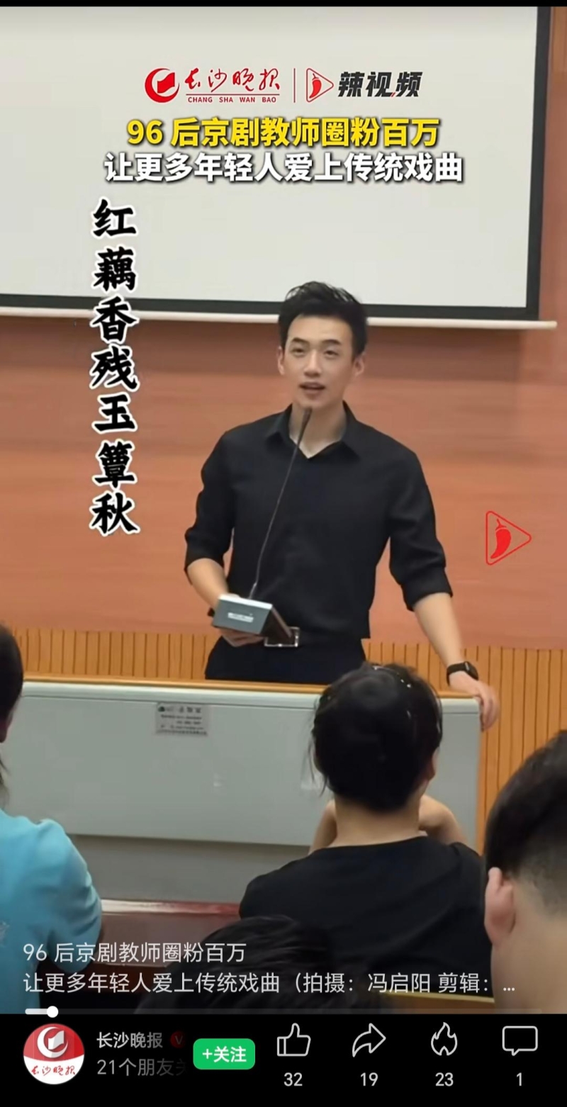 微信图片_20260330103502_1646_2.jpg